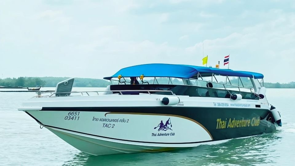 Экскурсия на остров Джеймса Бонда | Скоростной катер