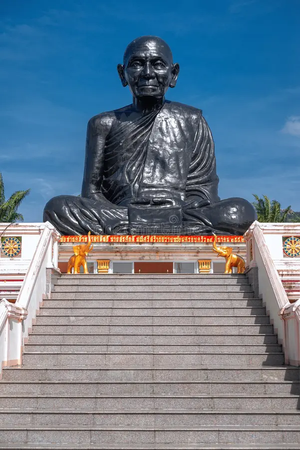 طريق أفاتار: فانغ نغا المذهلة