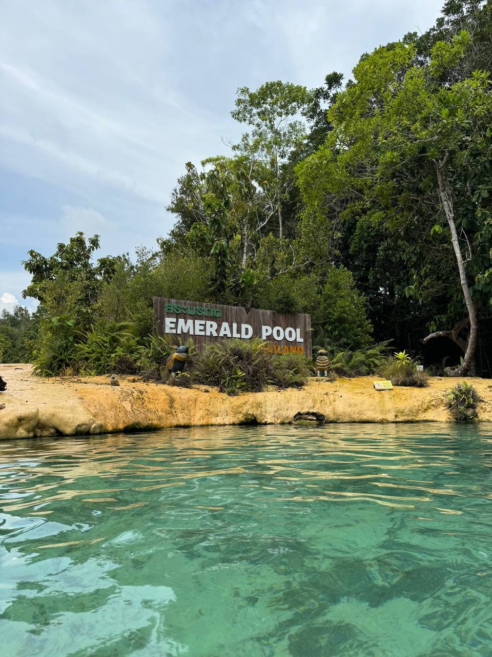 Тайны Краби