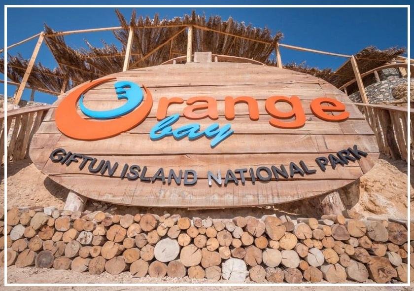 Орандж Бей Египетские Мальдивы в Хургаде