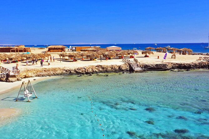 جزيرة مجاويش