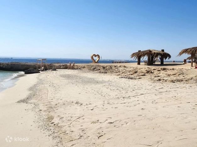 جزيرة مجاويش