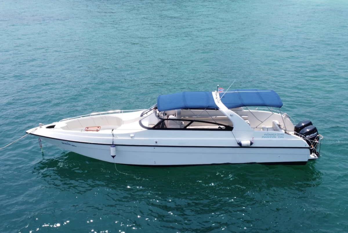 Private Speedboat Tour (All Inclusive)